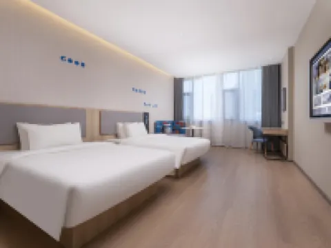 Home · Neo - Finance Bureau Store, Niushan North Road, Donghai, Lianyungang Hoteles en Condado de Donghai