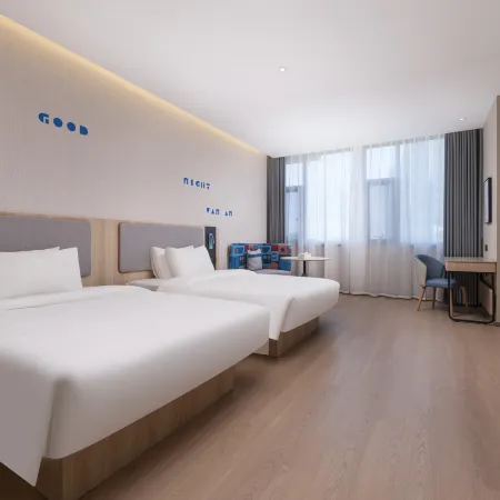 Home · Neo - Finance Bureau Store, Niushan North Road, Donghai, Lianyungang Hotels in Donghai