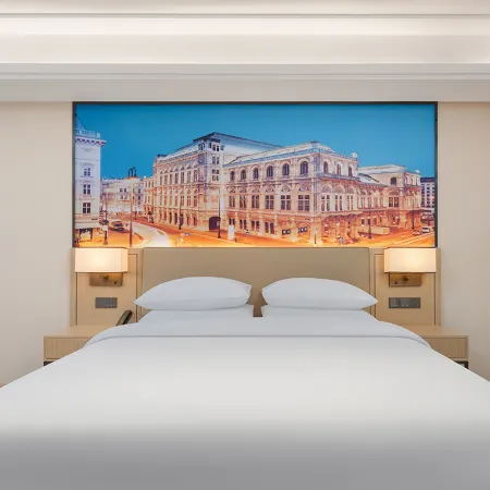 Vienna International Hotel (Luocheng Bus Terminal)