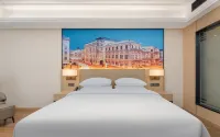 Vienna International Hotel (Luocheng Bus Terminal)