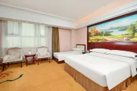 Vienna International Hotel (Weihai Rongcheng High-speed Railway Station) - 3-Star