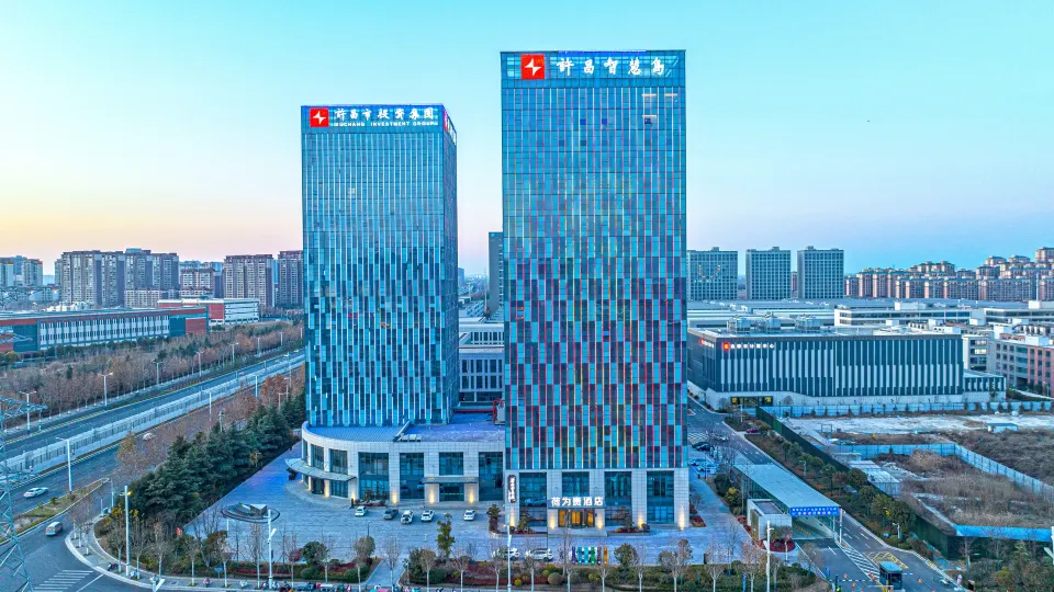 Hewei Gui Hotel (Xuchang East Station Branch)
