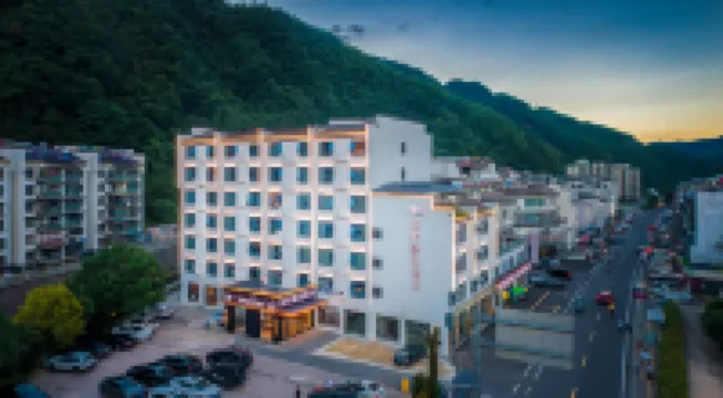 Homeinn Plus Hotel (Huangshan Scenic Area South Gate Transfer Center) Hotels in Huangshan City