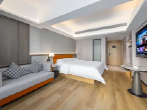 홍양 · 리위에 윤주 (광저우 파저우 컨벤션 및 전시 지점) 광저우시 국제컨퍼런스센터 주변 호텔