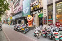 로맨틱 시티 호텔 (장저우 구청 지점) 장저우 직업기술대학 주변 호텔