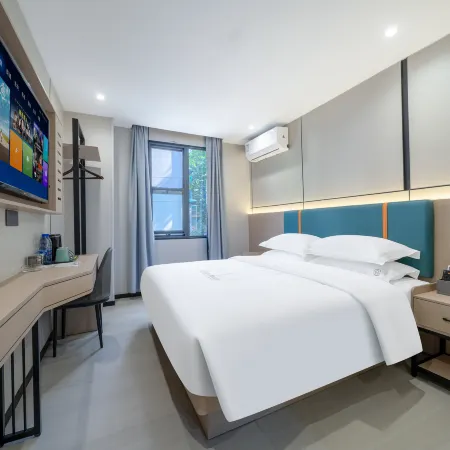 Yifang Hotel (Guangzhou Jinan University Shipai Campus Gangding Subway Station Branch) Отели рядом с достопримечательностью «Станция метро Gangding»