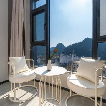 Bo'an Smart Homestay