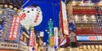 MAIDO - DOYANEN HOTELS