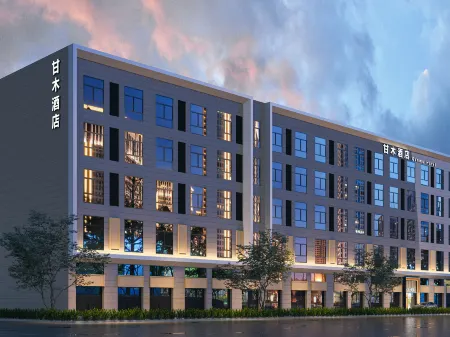 Susong Ganmu Hotel (Xinfadi Grand Market)