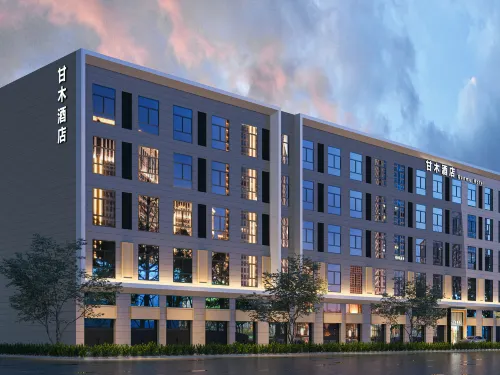 Susong Ganmu Hotel (Xinfadi Grand Market)