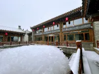 Luming Xuan Siheyuan Homestay (Datong Ancient City Branch) 선화사 주변 호텔