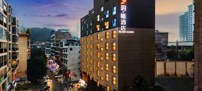 YUEXI Hotel Hotels in Bijie