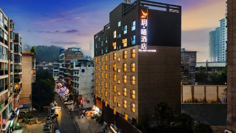 YUEXI Hotel in Bijie