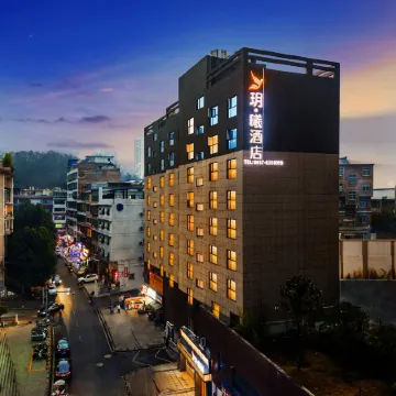 YUEXI Hotel