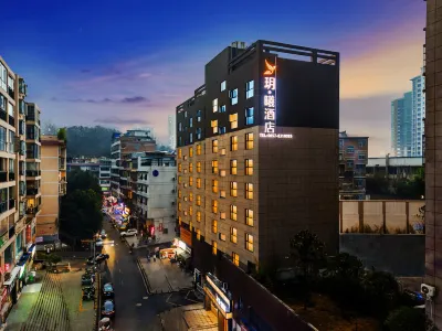 YUEXI Hotel Hotels in Bijie