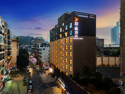 YUEXI Hotel Hotels in Bijie