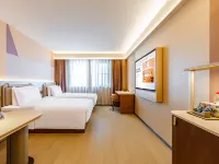 Orange Hotel (Yinchuan Gulou Pedestrian Street Branch) Hotels near Nanmen Tower