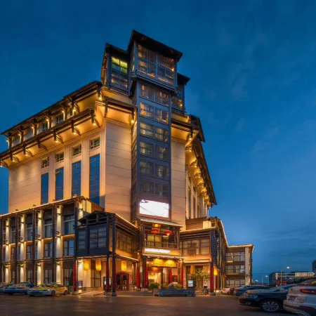 Lanzhou Zuixianlou Hotel