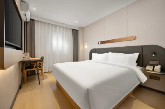 Jinjiang Hotel (Beijing Capital International Airport New International Exhibition Center)