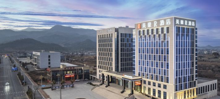 R ROYALSS HOTEL（Fuzhou Nancheng Branch) Nancheng İlçesi otelleri