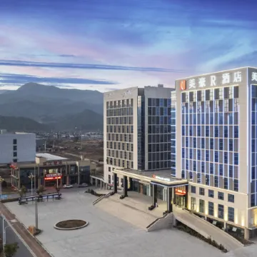 R ROYALSS HOTEL（Fuzhou Nancheng Branch)