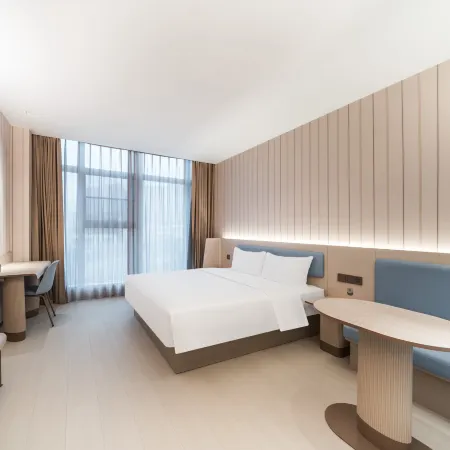 HanTing Hotel (Suining Wucaibinfen Wetland Park)