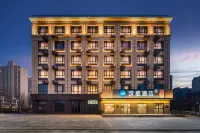 HanTing Hotel (Tangshan Financial Center) Hotels in Tangshan