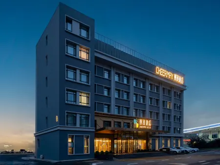CHEERMAY Hotel (Changchun Motian Huolicheng Huizhan Zhongxin) Отели рядом с достопримечательностью «National Prosecutors College of P.R.C Jilin Branch»