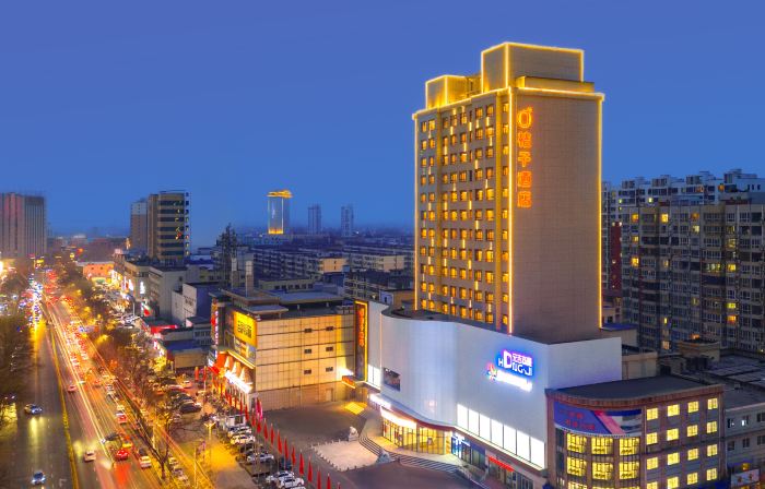 Orange Hotel Baoding Gaobeidian Municipal Government Branch