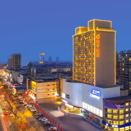 Orange Hotel Baoding Gaobeidian Municipal Government Branch