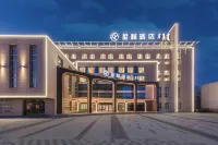 Starway Hotel (Hexigten Banner Wulanbutong Jie) Hotels in Chifeng