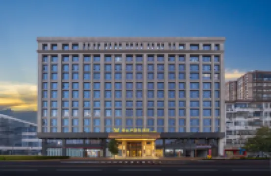 Vienna International Hotel (Huangchuan Xiyalibao) - breakfast