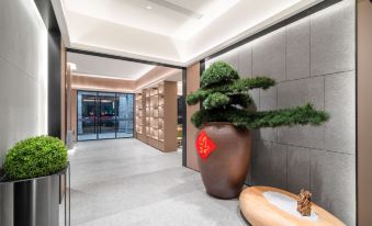 JI Hotel (Hangzhou Xihu Scenic Area Broken Bridge Remaining Snow)