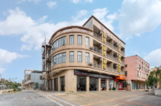 Nanlaibeiwang Chinese Inn (Guilinyang Provincial Electromechanical School Economic School) Hotel a 