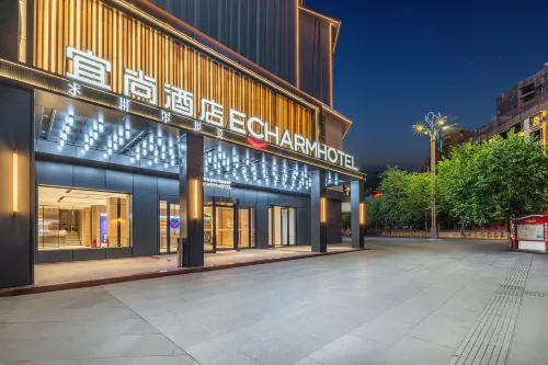 Echarm Hotel (Xichang Hangtian Avenue Walmart Yuelianghu Wetland Park) - 3-Star