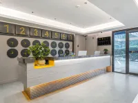 7Days Inn Hotel (Xuzhou Yunlonghu Tourist Scenic Area) - con vista montagne