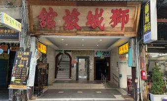 New Lion City Hotel