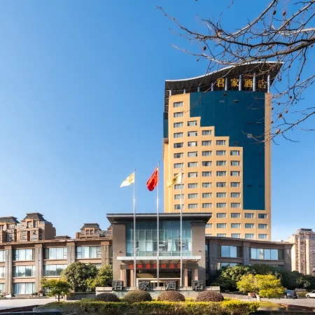 Chuzhou King House Hotel.