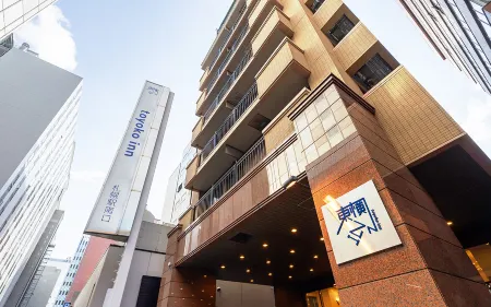 Toyoko Inn Hokkaido Sapporo-Eki Minami-Guchi Отели рядом с достопримечательностью «Shin Kotoni Shrine»