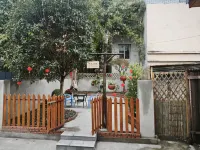 Xiang Xia Courtyard B&B Hotels in der Nähe von Aiwu Former Residence