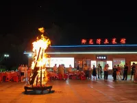 Yulongwan International Hotel (Jinzhai Tiantangzhai Branch) - Morgenmad