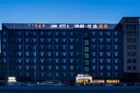Jinyi Preferred Hotel (Hohhot East Railway Station Wanda Plaza Branch) Hotels in 