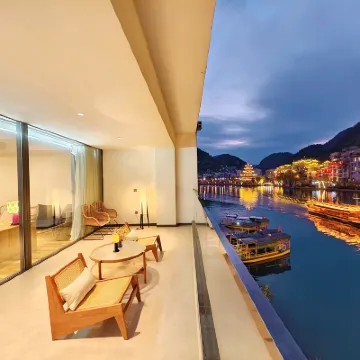 Zhenyuan NALI·VILLA Private B&B Hotels near Zhenyuan Ancient Town