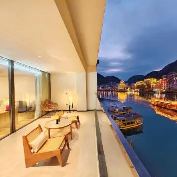 Zhenyuan NALI·VILLA Private B&B