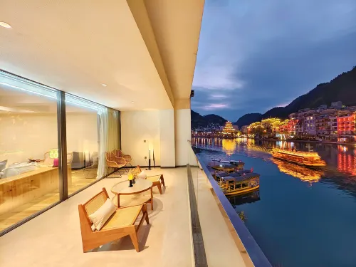 Zhenyuan NALI·VILLA Private B&B