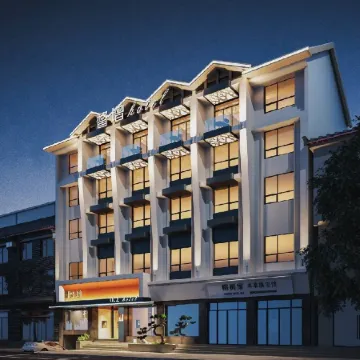 Duzeng Hotel (Zhangjiajie National Forest Park Scenic Area)