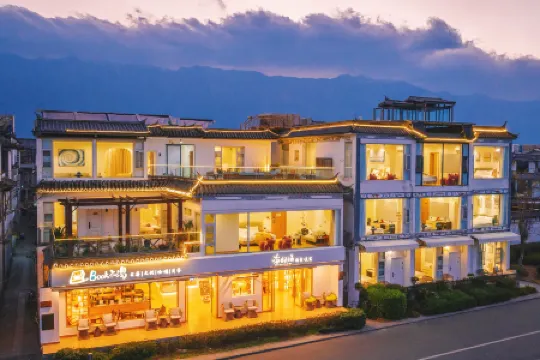 Dali Yunqi Seaview Homestay