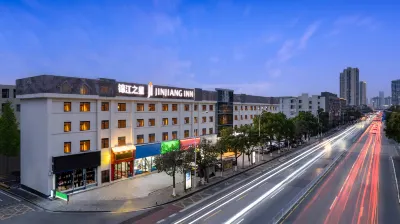 Jinjiang Inn (Wanjiali International MALL Torch Village Subway Station Branch) Hotel in zona Mawangdui Han Mausoleum