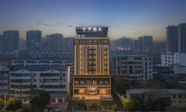 JI Hotel (Suzhou Wuyue Plaza)