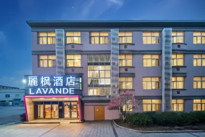 Lavande Hotels (Hangzhou Xiaoshan International Airport)